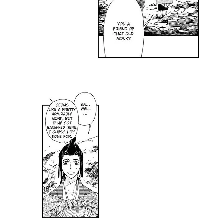 Contract Of Cherry Blossom Guilt - Chapter 1